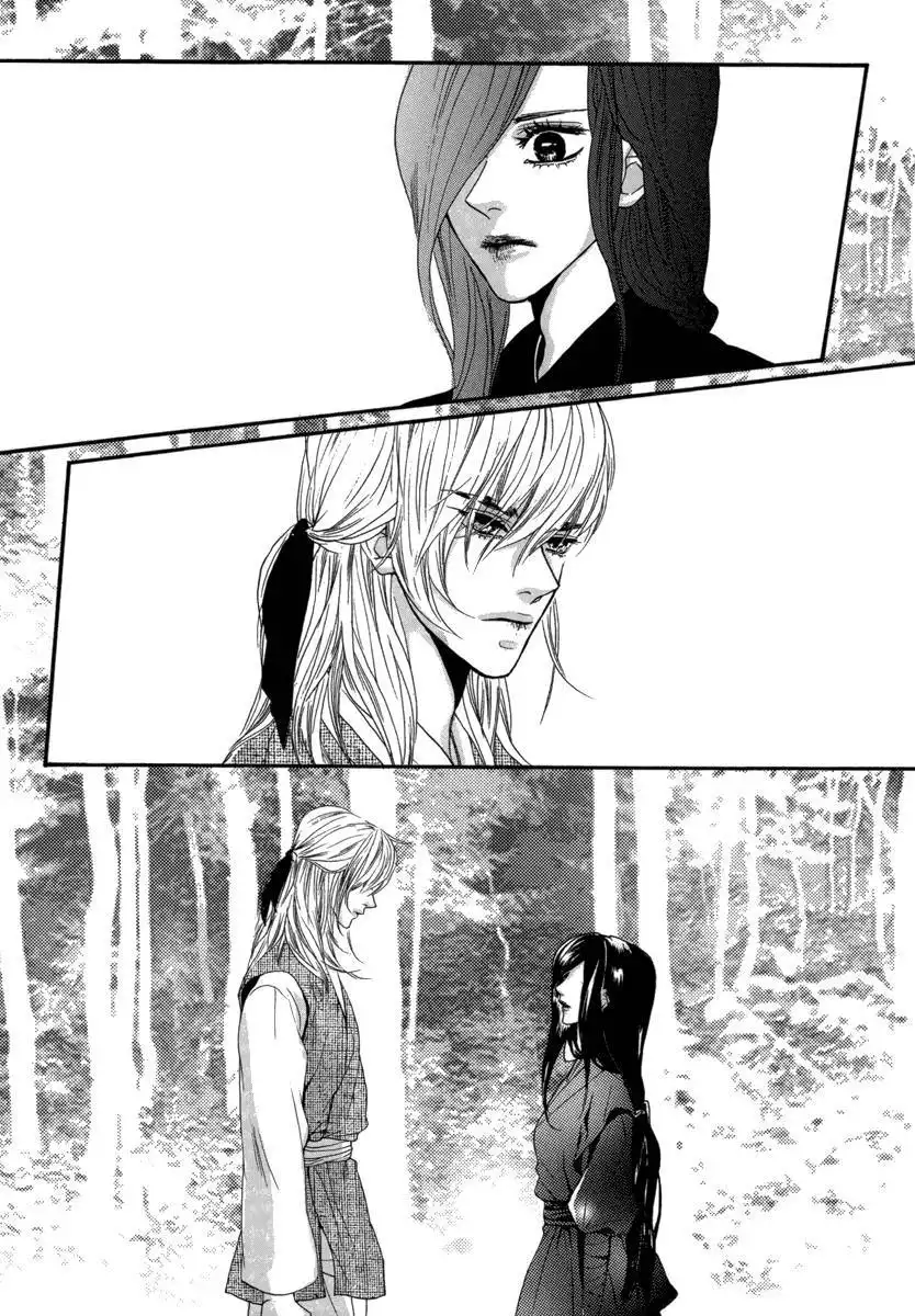 Oh, My Romantic Kumiho Chapter 14 11